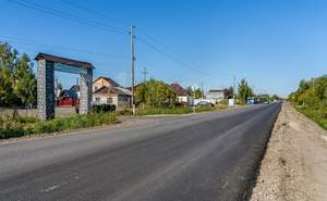 Дом 50м², 2-этажный, участок 5 сот.