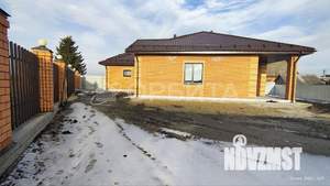 Дом 130м², 2-этажный, участок 7 сот.