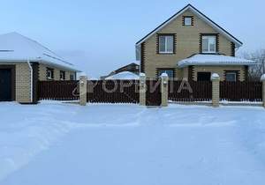 Дом 113м², 2-этажный, участок 0 сот.