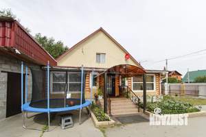 Дом 202м², 2-этажный, участок 8 сот.