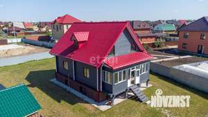 Дом 214м², 3-этажный, участок 11 сот.