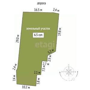 Дом 60м², 2-этажный, участок 6 сот.