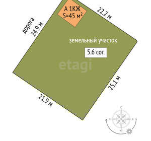 Дом 45м², 1-этажный, участок 6 сот.