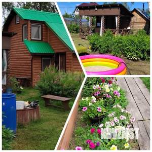 Дом 44м², 2-этажный, участок 7 сот.