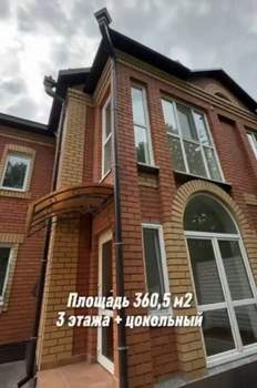 Дом 361м², 3-этажный, участок 7 сот.