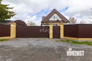 Дом 125м², 2-этажный, участок 8 сот.