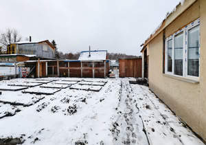 Дом 27м², 2-этажный, участок 4 сот.