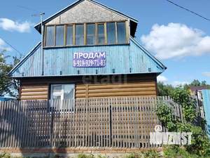 Дом 40м², 1-этажный, участок 4 сот.