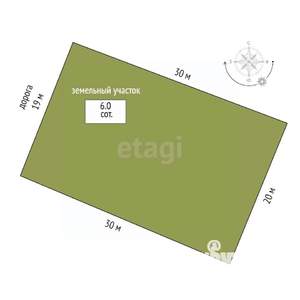 Дом 180м², 1-этажный, участок 6 сот.