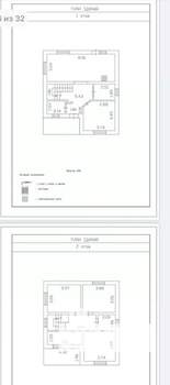 Коттедж 155м², 2-этажный, участок 5 сот.