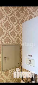 Дом 140м², 2-этажный, участок 12 сот.