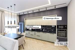 Дом 147м², 1-этажный, участок 7 сот.