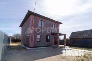 Дом 133м², 2-этажный, участок 5 сот.