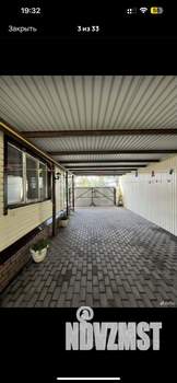 Дом 140м², 2-этажный, участок 6 сот.