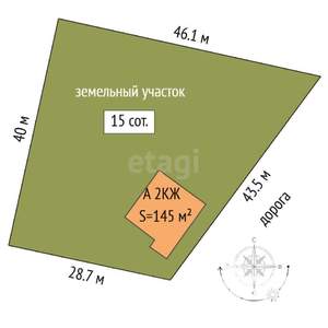 Дом 145м², 2-этажный, участок 15 сот.