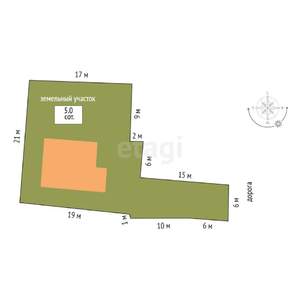 Дом 141м², 2-этажный, участок 5 сот.