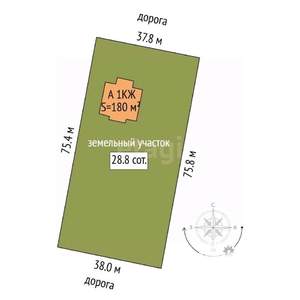 Дом 180м², 1-этажный, участок 29 сот.