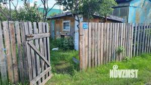 Дом 601м², 1-этажный, участок 6 сот.