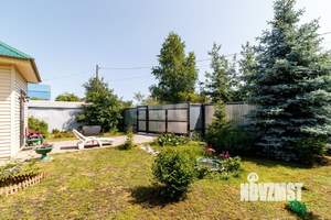 Дом 50м², 1-этажный, участок 5 сот.