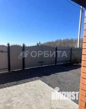 Дом 130м², 2-этажный, участок 5 сот.