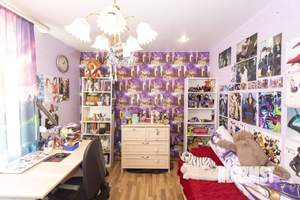 Дом 161м², 2-этажный, участок 11 сот.