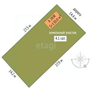 Дом 130м², 2-этажный, участок 4 сот.