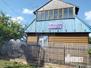 Дом 40м², 1-этажный, участок 4 сот.