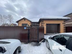 Дом 127м², 2-этажный, участок 7 сот.