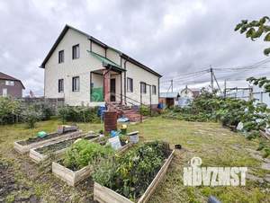 Дом 176м², 2-этажный, участок 15 сот.