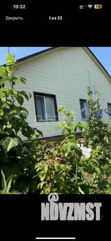 Дом 140м², 2-этажный, участок 6 сот.