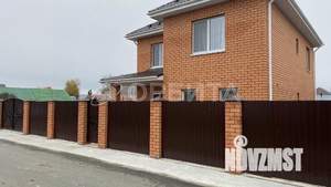 Дом 137м², 2-этажный, участок 4 сот.