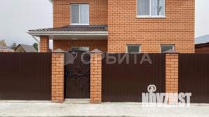 Дом 137м², 2-этажный, участок 4 сот.