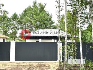 Дом 92м², 1-этажный, участок 8 сот.