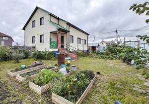 Дом 176м², 2-этажный, участок 0 сот.