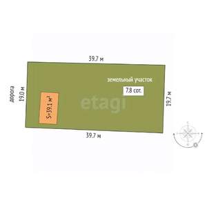 Дом 39м², 1-этажный, участок 8 сот.