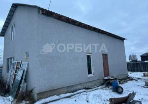 Дом 140м², 2-этажный, участок 0 сот.