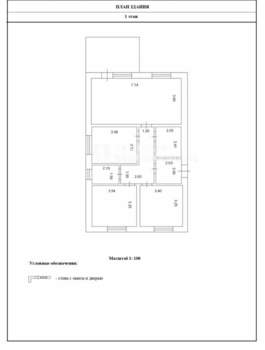 Дом 85м², 1-этажный, участок 6 сот.