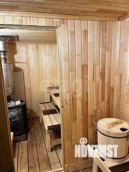 Дом 20м², 1-этажный, участок 8 сот.