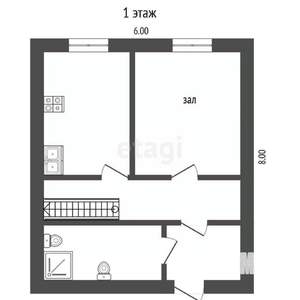 Дом 90м², 2-этажный, участок 5 сот.
