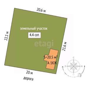 Дом 21м², 1-этажный, участок 4 сот.