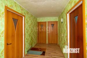 Дом 143м², 2-этажный, участок 5 сот.