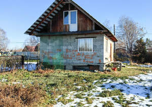 Дом 50м², 1-этажный, участок 10 сот.