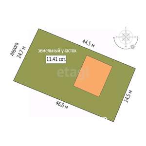 Дом 448м², 2-этажный, участок 11 сот.