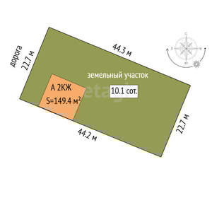 Дом 149м², 2-этажный, участок 10 сот.