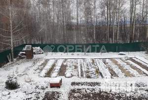 Дом 240м², 2-этажный, участок 15 сот.