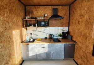 Дом 46м², 2-этажный, участок 5 сот.