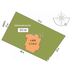 Дом 350м², 4-этажный, на длительный срок, 