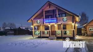 Дом 100м², 2-этажный, посуточно, 