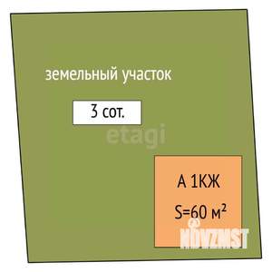Дом 60м&sup2;, 1-этажный, на длительный срок, 