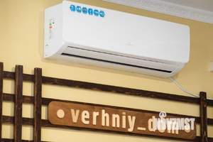 Дом 390м², 2-этажный, посуточно, 